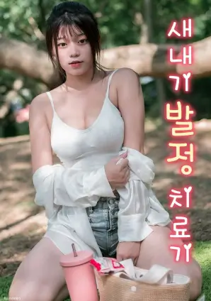 厨房里的哲学家都市轻喜剧全集在线观看